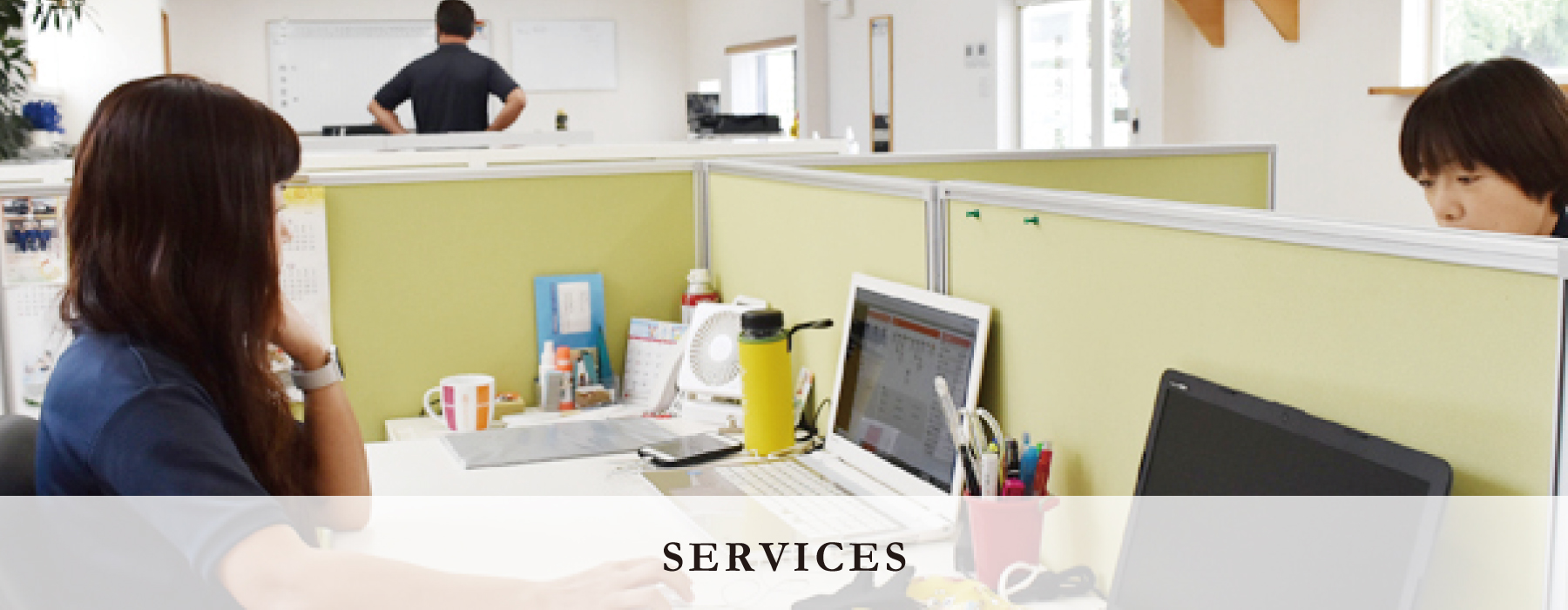 General Affairs Banner